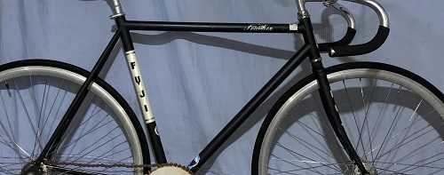 Fuji Feather bike
